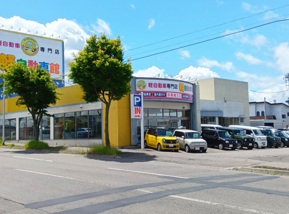 帯広店