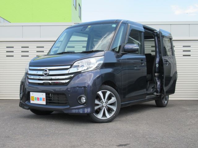 デイズルークス ハイウェイスターX Vセレクション 4WD