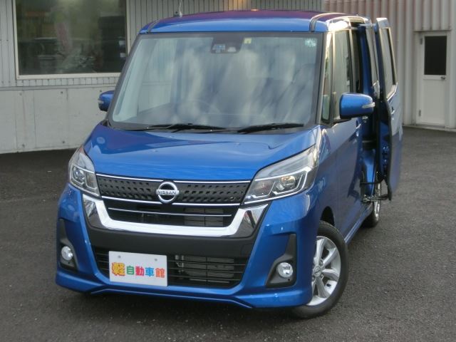 デイズルークス ハイウェイスターX 4WD