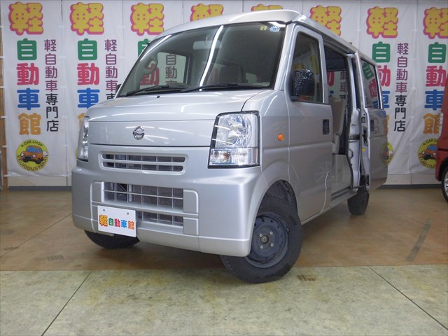 NV100クリッパーバン GX 4WD
