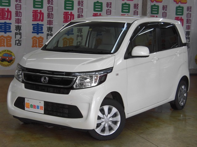 N-WGN G 4WD