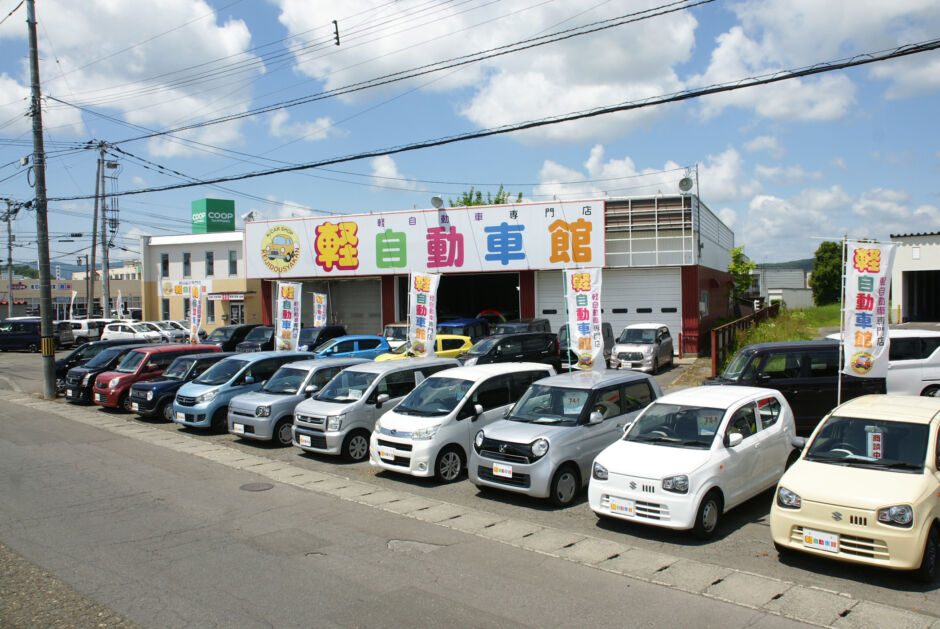 旭川店