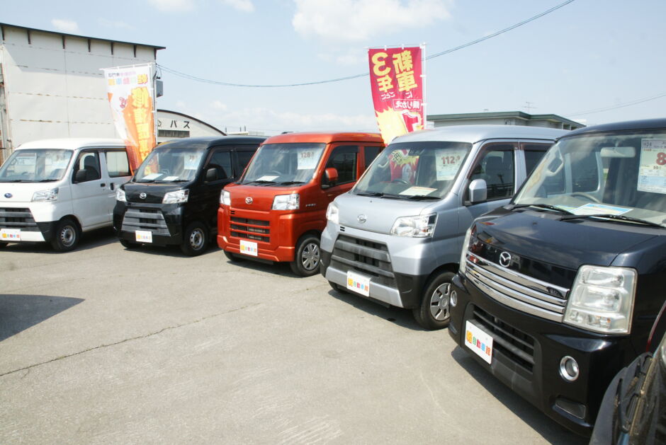 旭川店 | 店舗 | 【公式】 軽自動車館 | 軽自動車専門店 | 軽自動車の