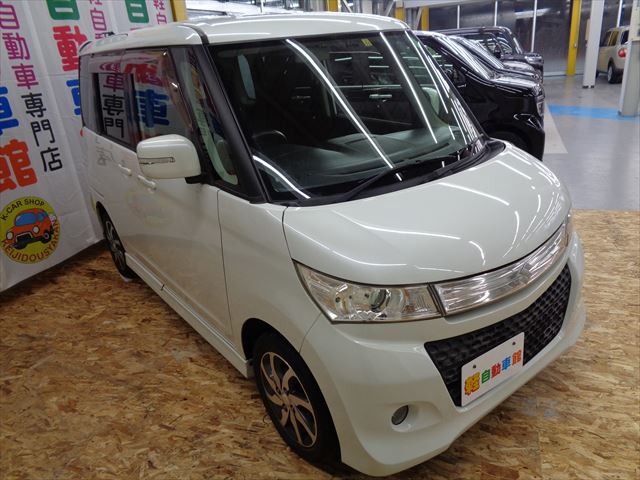 22b 0547 パレットｓｗ 公式 軽自動車館 軽自動車専門店 軽自動車の販売 買取