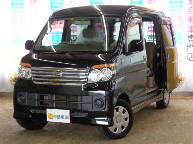 アトレーワゴン カスタムターボR 4WD