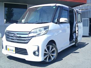 デイズルークス ハイウェイスターＸ Ｇパッケージ 4WD