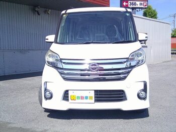 デイズルークス ハイウェイスターＸ Ｇパッケージ 4WD