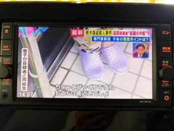 デイズ X 4WD