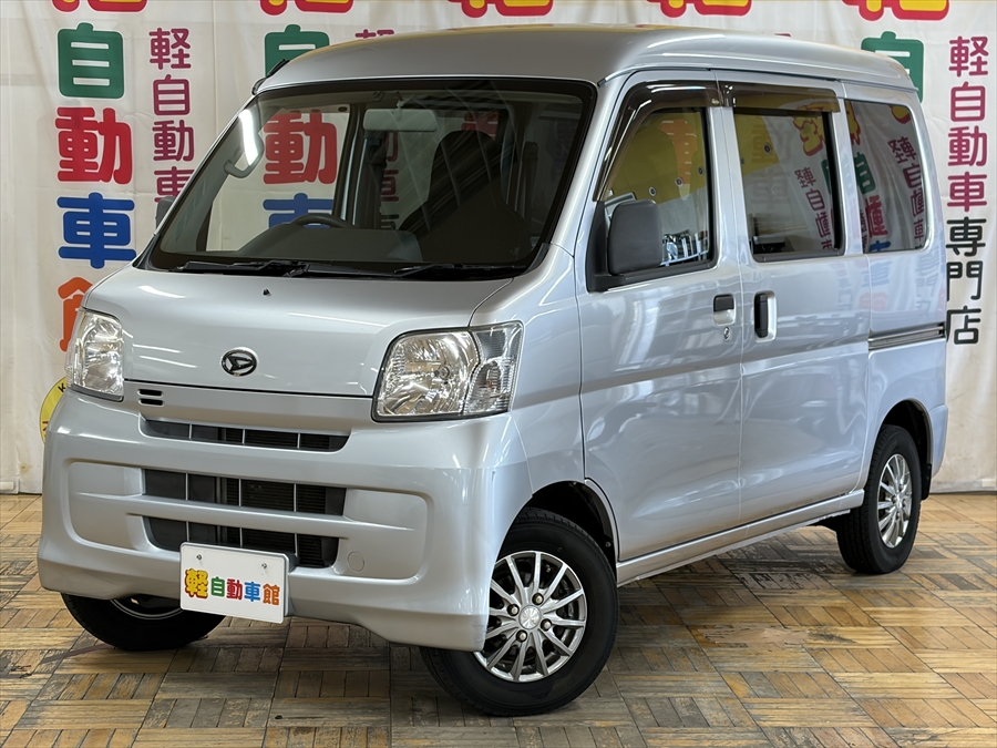 ハイゼットカーゴバン デラックス 4WD