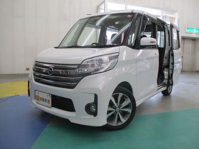 デイズルークス ハイウェイスターX Gパッケージ 4WD