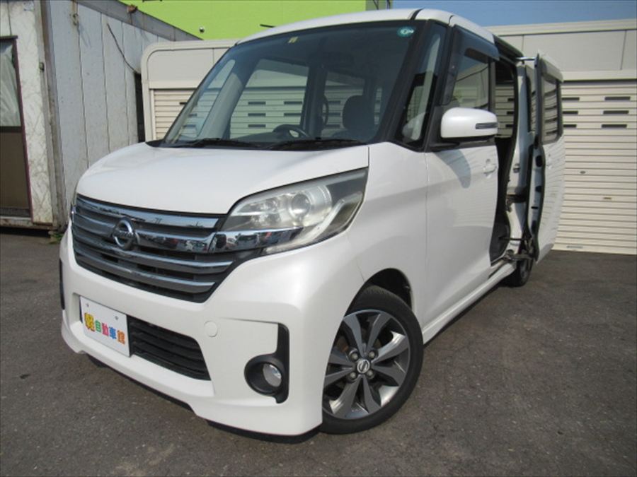 デイズルークス ハイウェイスターターボ 4WD