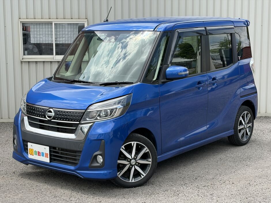 デイズルークス ハイウェイスター Ｇ ターボ 純正ナビ・アラウンドビューモニター 後期型 4WD