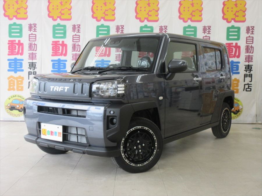 タフト X 未使用車 4WD