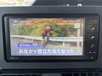 タントカスタム Ｘ 未使用車 純正ナビＴＶ・バックカメラ