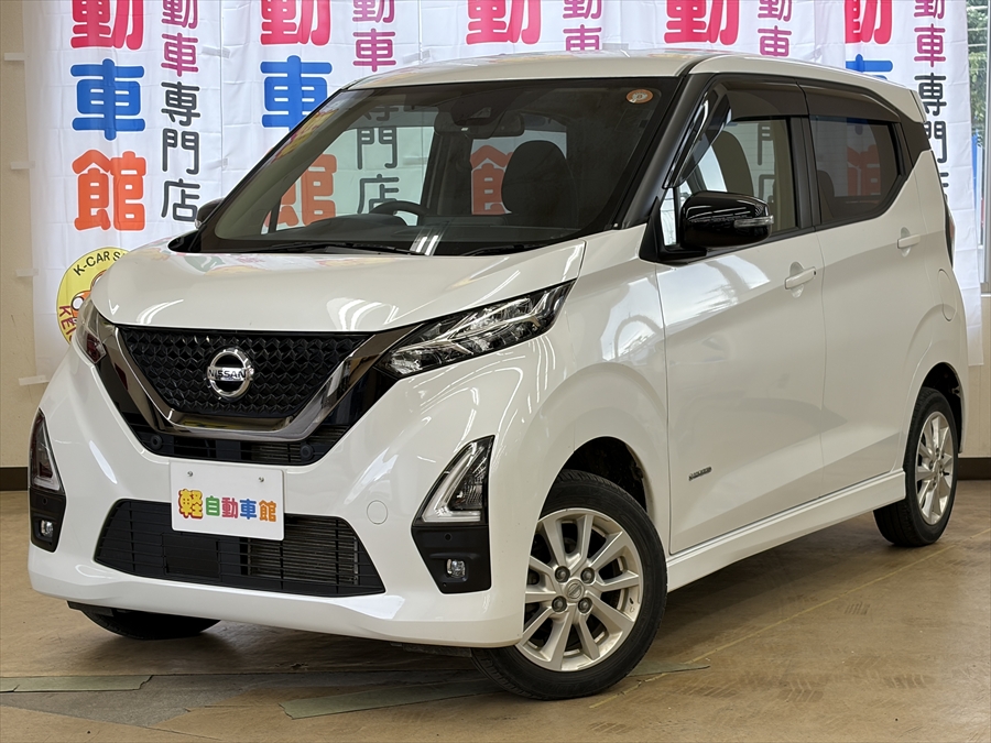 デイズ ハイウェスターX　アーバンクロム　４WD
