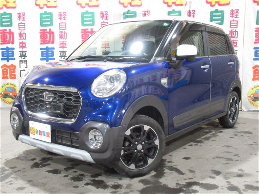 キャスト アクティバ　G　SAⅡ 4WD