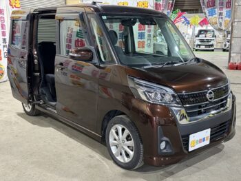 デイズルークス ハイウェイスター　X　後期型　4WD