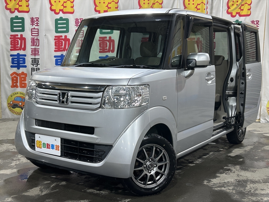 N-BOX G Lパッケージ 純正TVバックカメラ 4WD