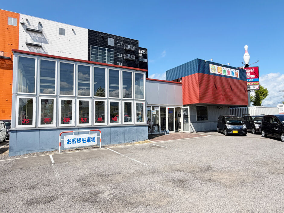 函館店