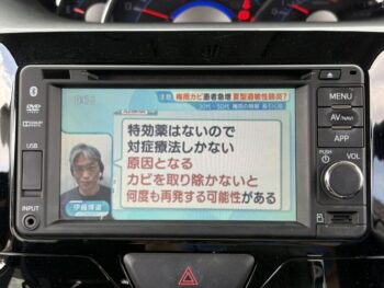タントカスタム X SAⅡ 純正ナビ・TV・バックカメラ 4WD