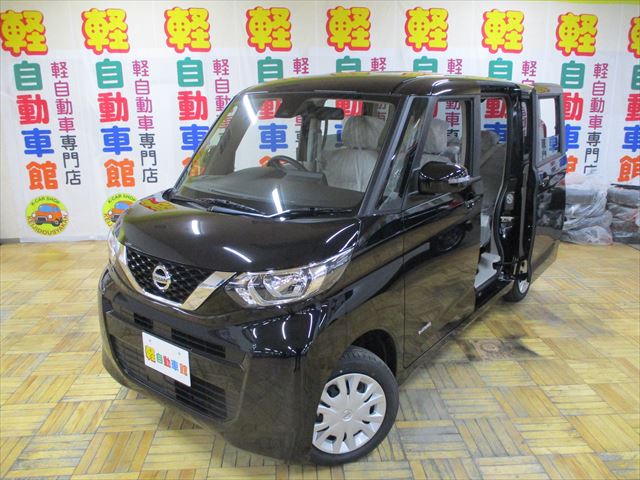 スライドドアタイプ 簡単絞り込み 公式 軽自動車館 軽自動車専門店 軽自動車の販売 買取