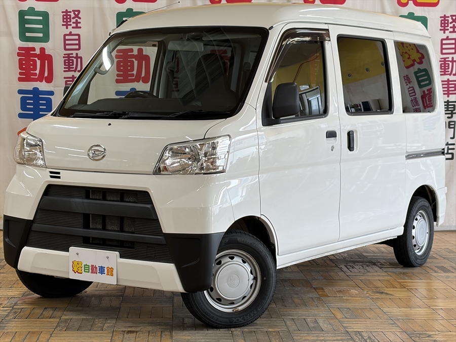 ハイゼットカーゴバン スペシャル 4WD