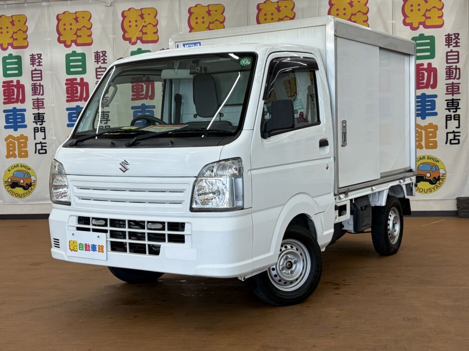 キャリイトラック 保冷車 4WD