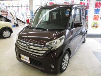 デイズルークス ハイウェイスターＸ Ｇパッケージ 4WD