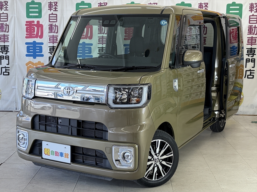 ピクシスメガ Gターボ SAⅢ 4WD