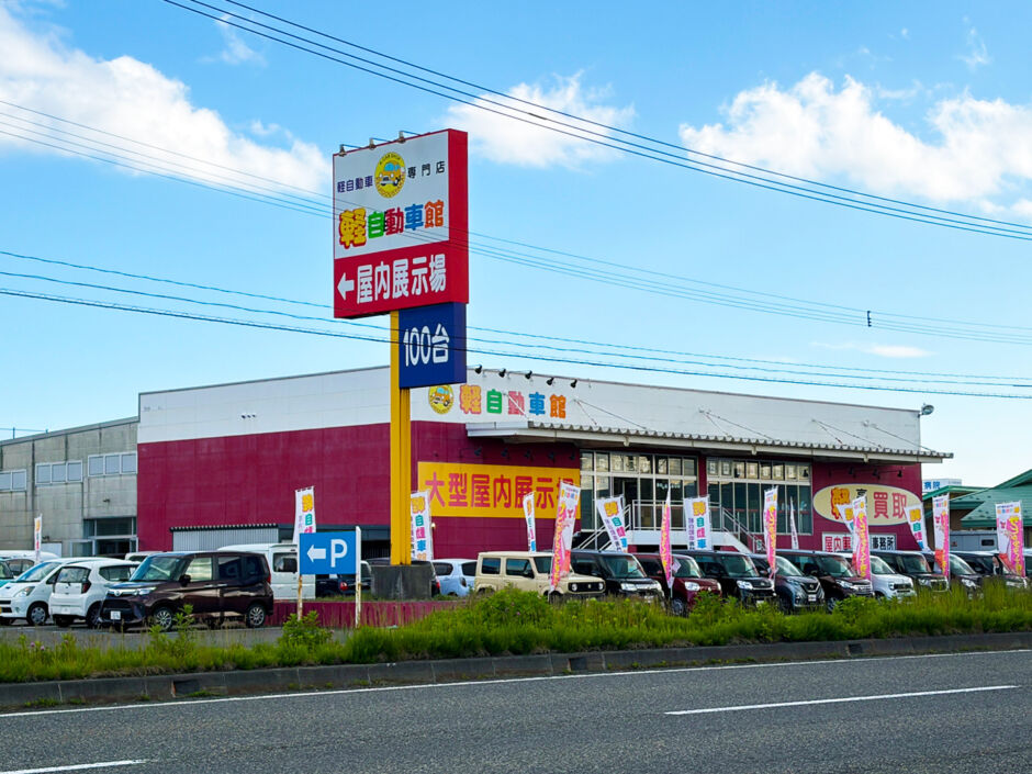 苫小牧店
