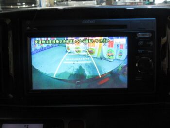 N-ONE プレミアムツアラー　ターボ　SSパッケージ 4WD