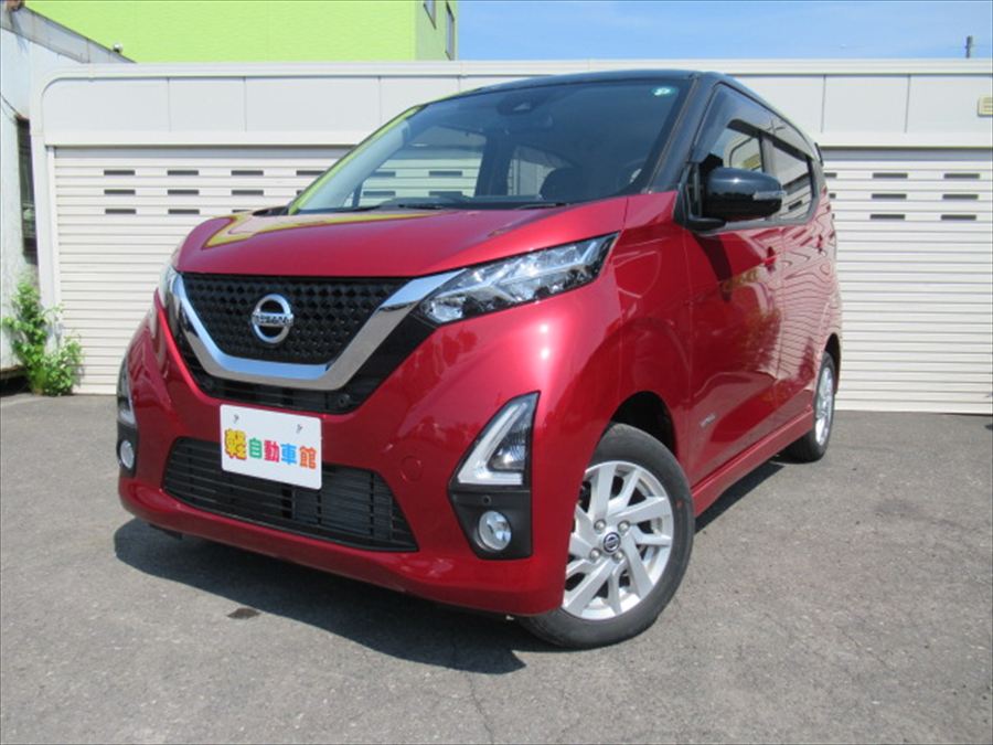 デイズ ハイウェイスターX 4WD