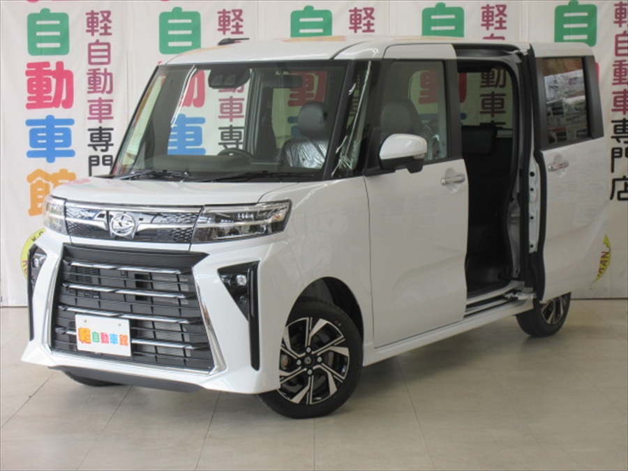 タントカスタム X 未使用車 4WD