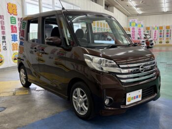 デイズルークス ハイウェイスターS　4WD