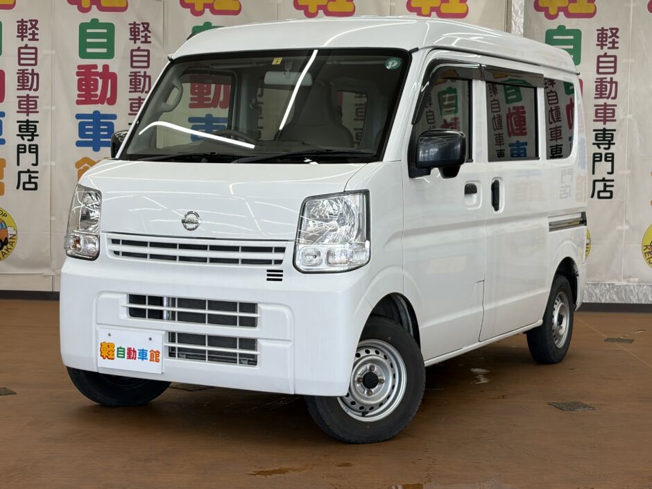 NV100クリッパーバン DX 4WD