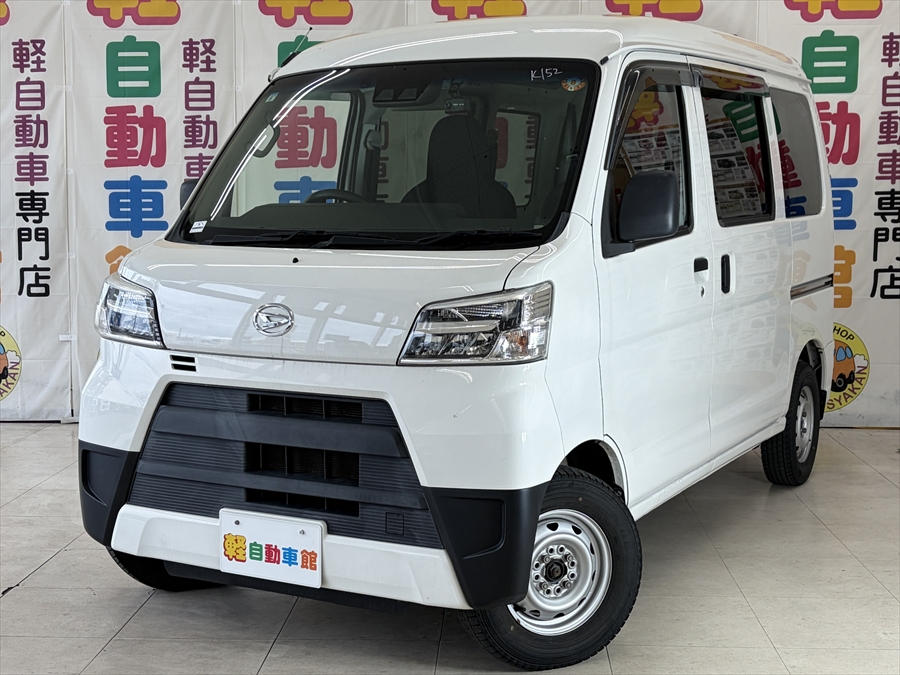 ハイゼットカーゴバン デラックス　SAⅢ　ナビ・バックカメラ　4WD