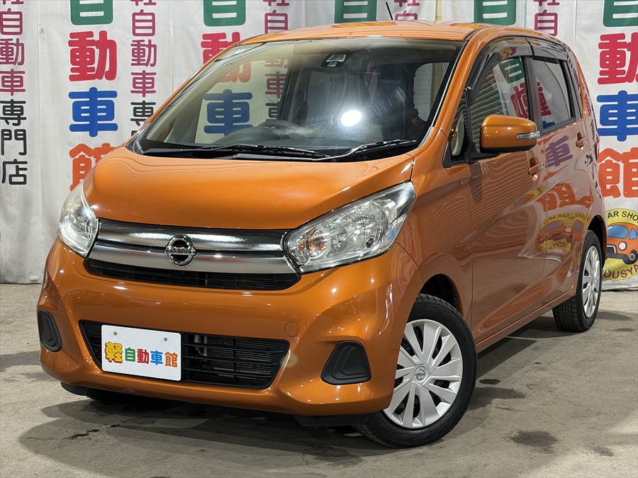 デイズ X　アラウンドビューモニター　後期型　4WD