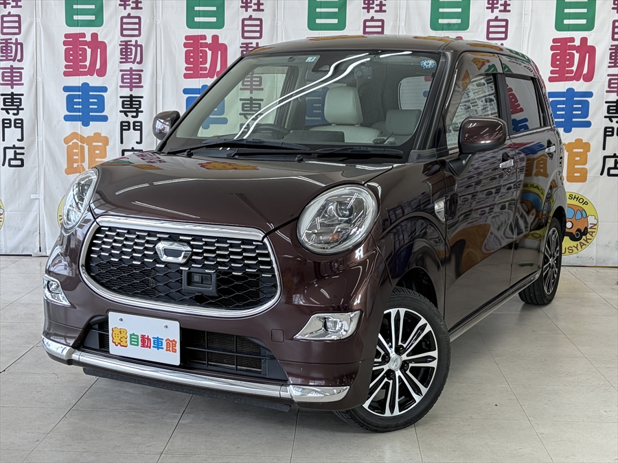キャスト スタイル G ターボ プライムコレクション SAⅡ 純正ナビ・TV・バックカメラ 4WD