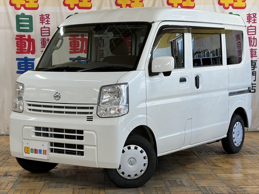 NV100クリッパーバン ＧＸ　ナビ　ＴＶ 4WD