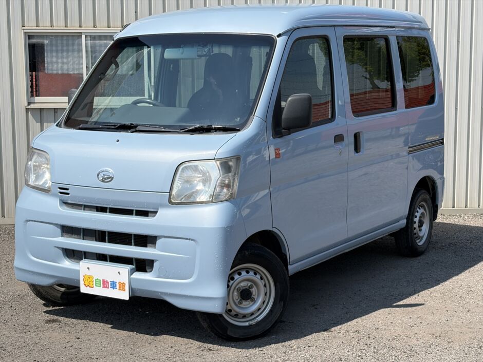 ハイゼットカーゴバン デラックス 55th Anniversary ゴールドエディション ナビ・TV 4WD