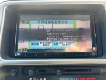 ハイゼットカーゴバン デラックス 55th Anniversary ゴールドエディション ナビ・TV 4WD