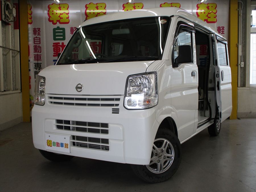 NV100クリッパーバン DX GLパッケージ 4WD