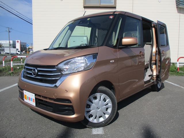 デイズルークス X 4WD