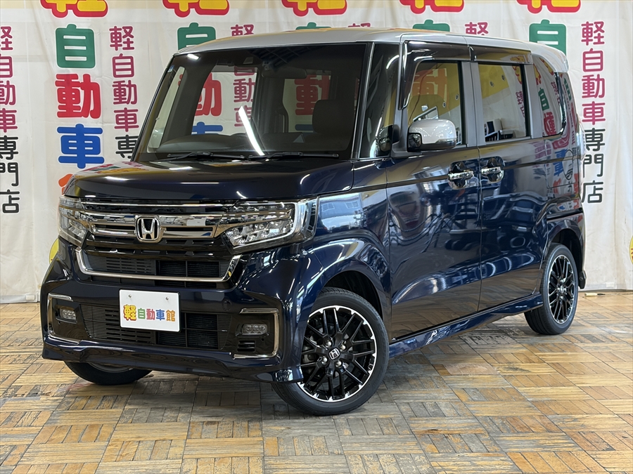 N-BOXカスタム L・ターボ コーディネートスタイル 純正ナビ TV 4WD