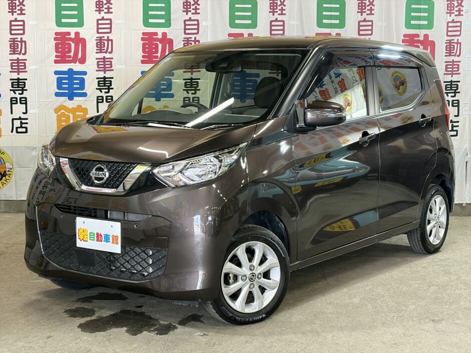 デイズ X 4WD