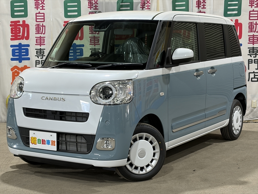 ムーヴキャンバス ストライプス G 未使用車 4WD