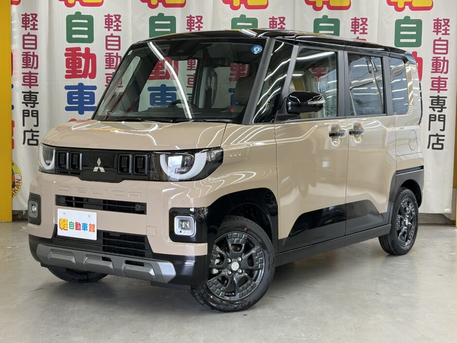 デリカミニ G プレミアム デリマルパッケージ 未使用車 4WD