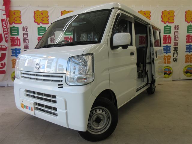 NV100クリッパーバン DX GL ハイルーフ エマージェンシーブレーキPKG 4WD