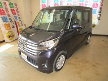 デイズルークス ハイウェイスターX　Vセレクション+セーフティⅡ 4WD