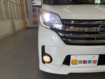デイズルークス ハイウェイスターX Gパッケージ 純正ナビ・TV・アラウンドビューモニター 4WD